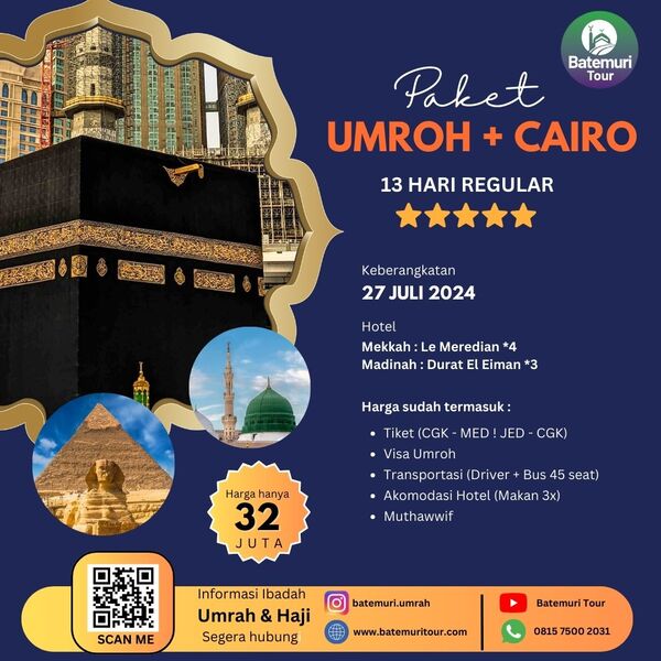 Umrah Plus Cairo 1445H, RH Tour, Paket 13 hari , Keberangkatan 27 Juli 2024